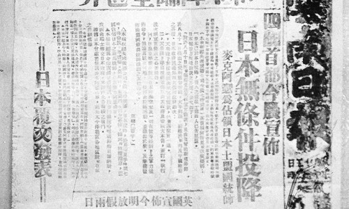 高密度脂肪型腿网 - 高密度脂肪偏高是怎么回事,高密度脂肪技术就是脂肪胶吗