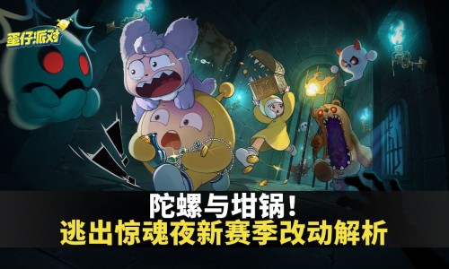 高密度脂肪高是什么意思-高密度脂肪型腿网 - 高密度脂肪偏高是怎么回事,高密度脂肪技术就是脂肪胶吗
