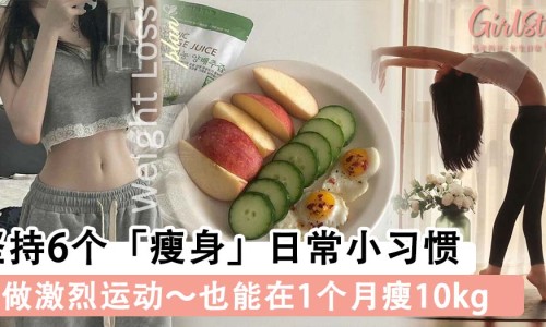 高密度脂肪蛋白高怎么办-高密度脂肪型腿网 - 高密度脂肪偏高是怎么回事,高密度脂肪技术就是脂肪胶吗